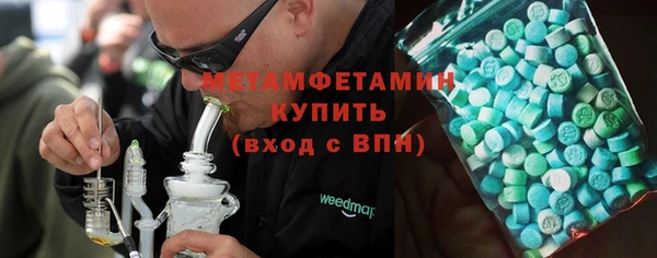 мефедрон VHQ Алзамай