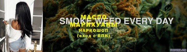 мефедрон VHQ Алзамай