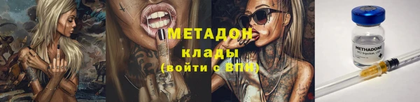первитин Алексин