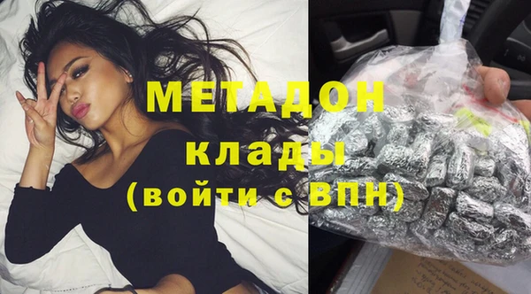 не бодяженный Покачи