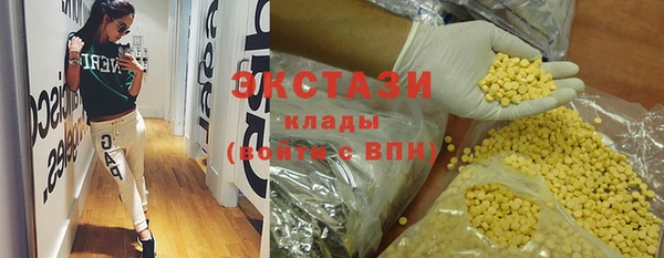 мефедрон VHQ Алзамай