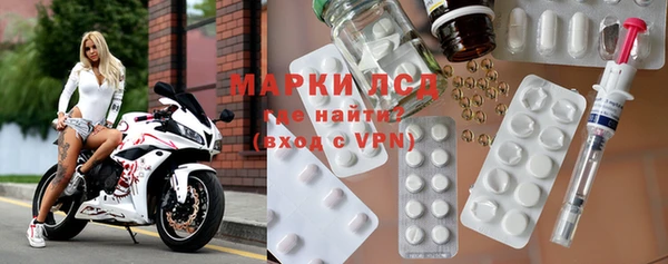 первитин Алексин