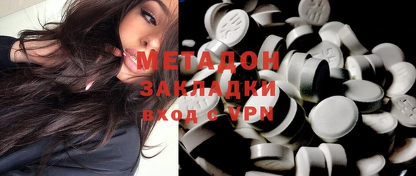 ПСИЛОЦИБИНОВЫЕ ГРИБЫ Алексеевка